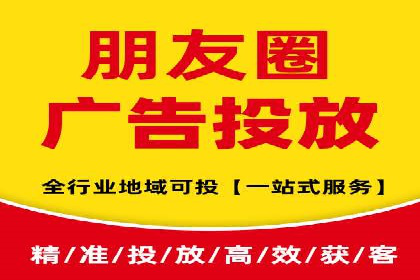 竞价员在SEM中的价值——以某企业为例